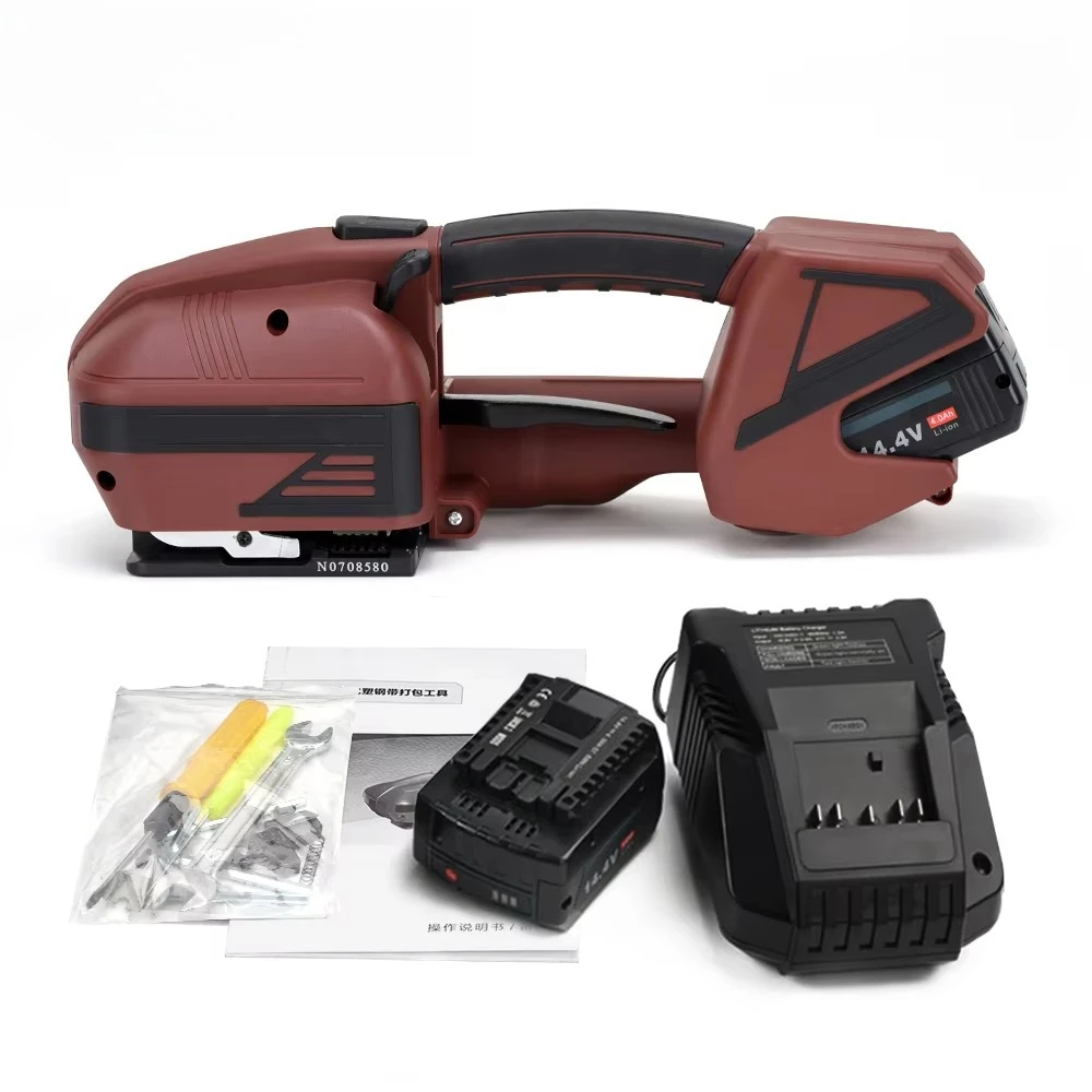 CVC300 Led Display Long Working Time Electric Bundle Machine  Handheld Full Auto Strapping Tool