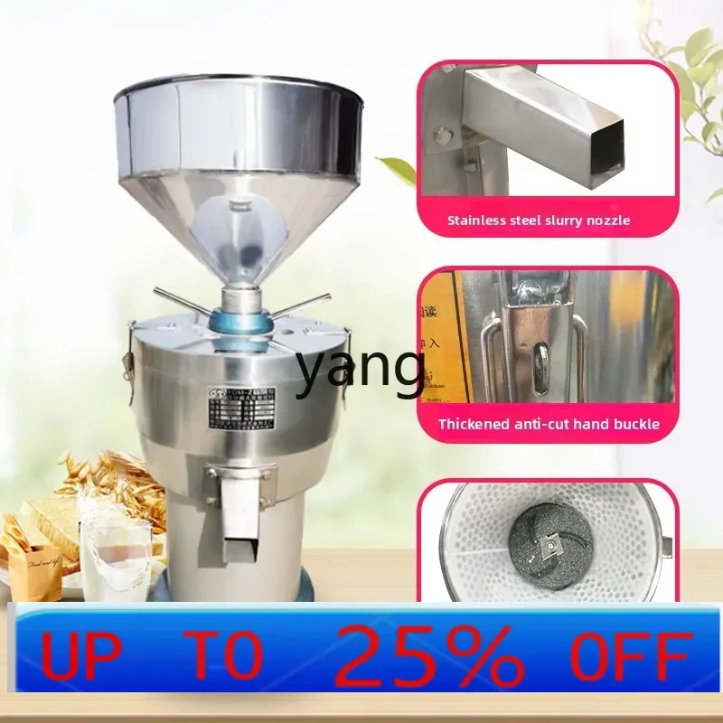 

Automatic tofu brain machine for LT commercial breakfast shop High power slurry separation beater