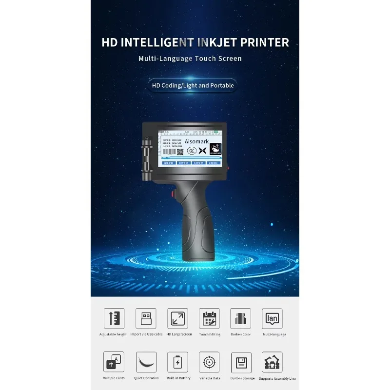 AISOMARK 12.7mm 0.5inch Handheld TIJ Inkjet Printer, Large Character Coder for Flex Egg, 1 Year Warranty