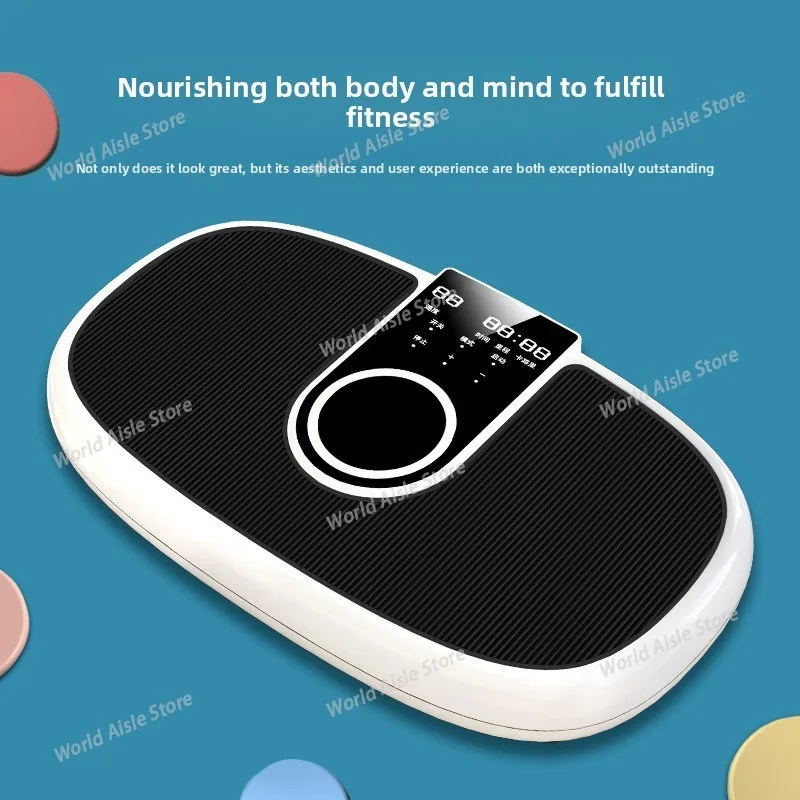 Smart Shaking Machine, A Lazy Person's Fat-burning and Body-shaping Tool, A Fat-burning and Fitness Fat-shaking Machine