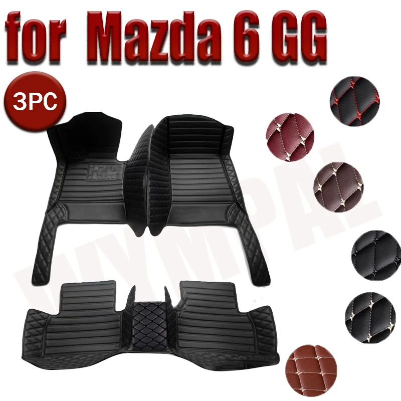 Customized Artificial Leather Car Floor Mat For Mazda 6 GG 2003 2004 2005 2006 2007 Protect Your Vehicle's Interior Accessory