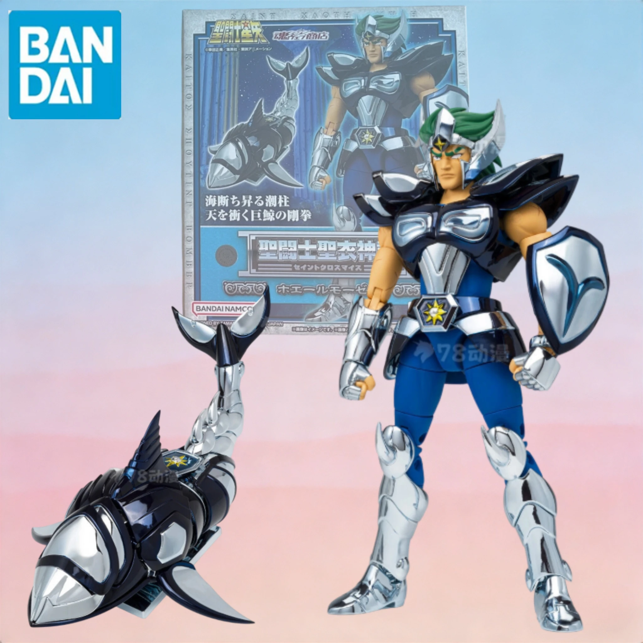 

In-stock Bandai Saint Seiya Myth Cloth Silver Saint Mosas of The Cetus Zodiac Alloy Figure Model Collectible Gift