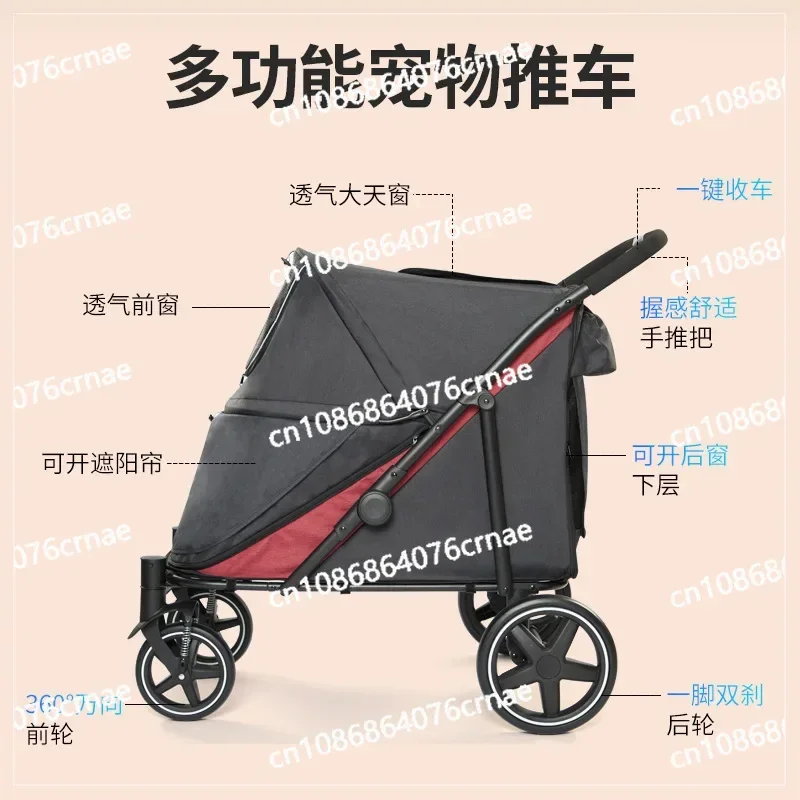 Multi-functional Items Push Large Space Dog Cart Cat Elderly Disabled Going Out Pet Cart