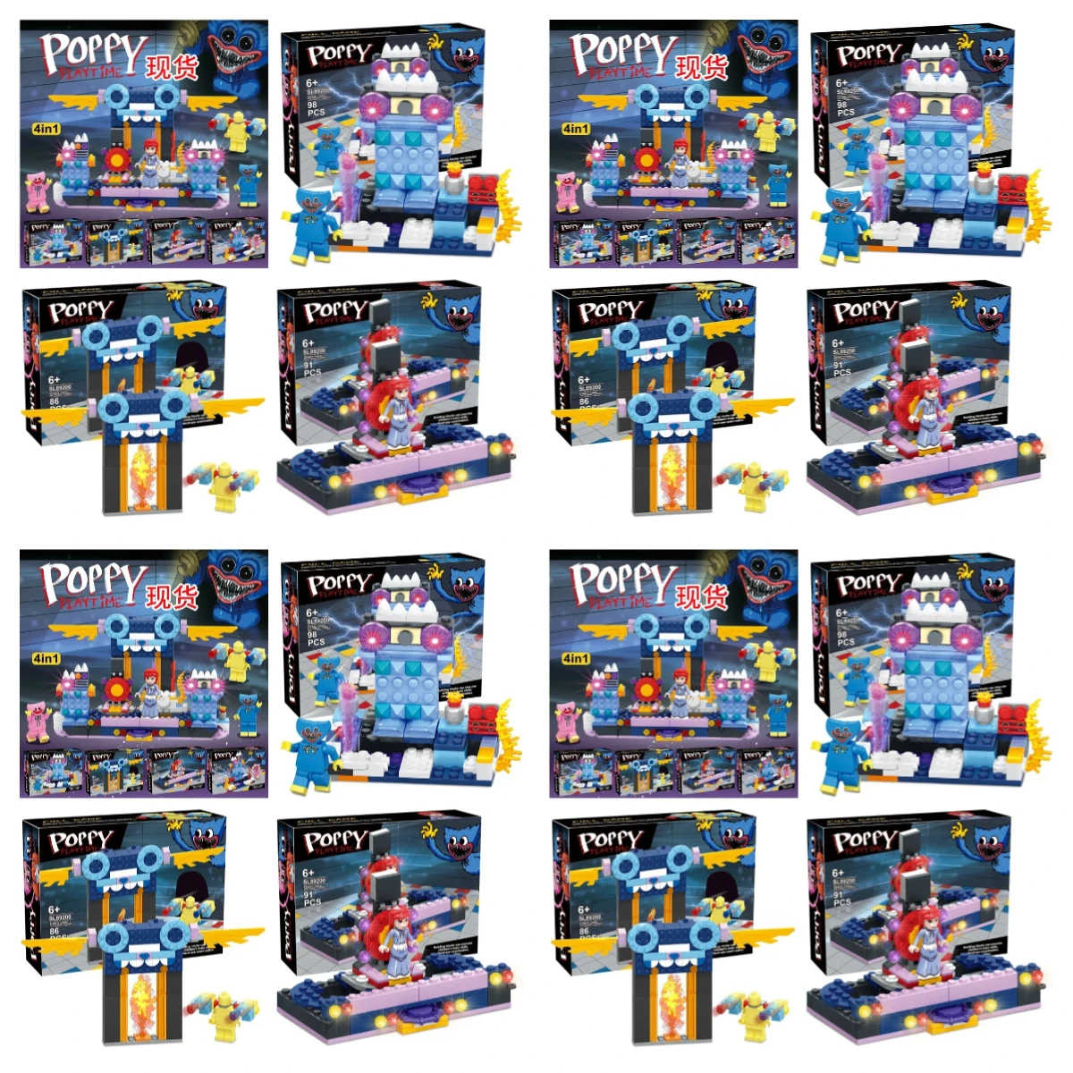 Poppy Playtime Minifigures Assembled Building Blocks Anime Peripheral Plush Toy Kids Gift For Boys Girls Cross Border