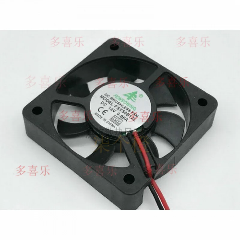 EE   New for FONSONING FSY50S12L DC12V 0.06A 5CM 50*10MM ultra-quiet fan