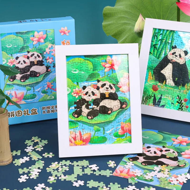 子供用フレーム付きパンダパズル,教育玩具,旅行のお土産,クリエイティブな文化的ギフト,スーパーギフトショップ,108個