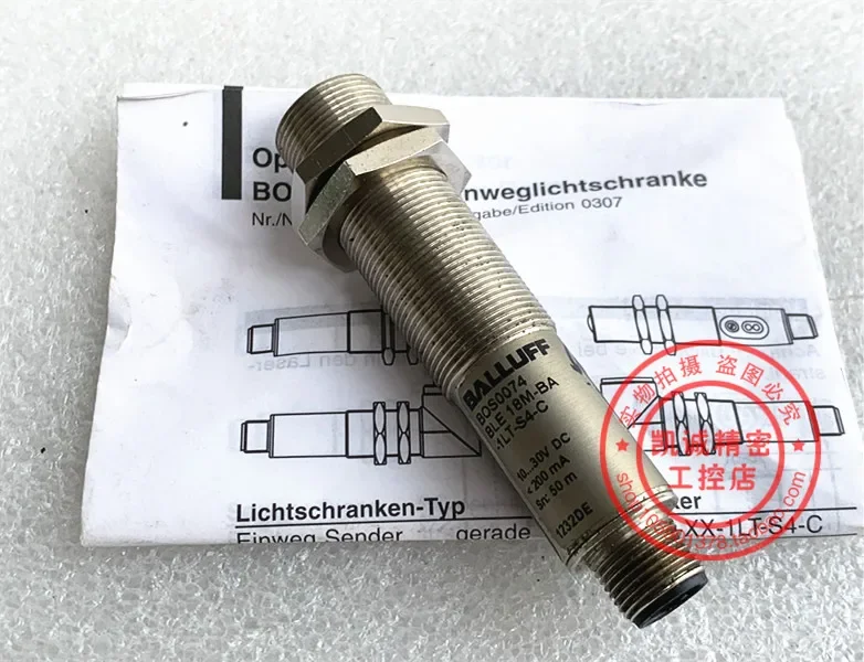 2025.4Imported Balo…