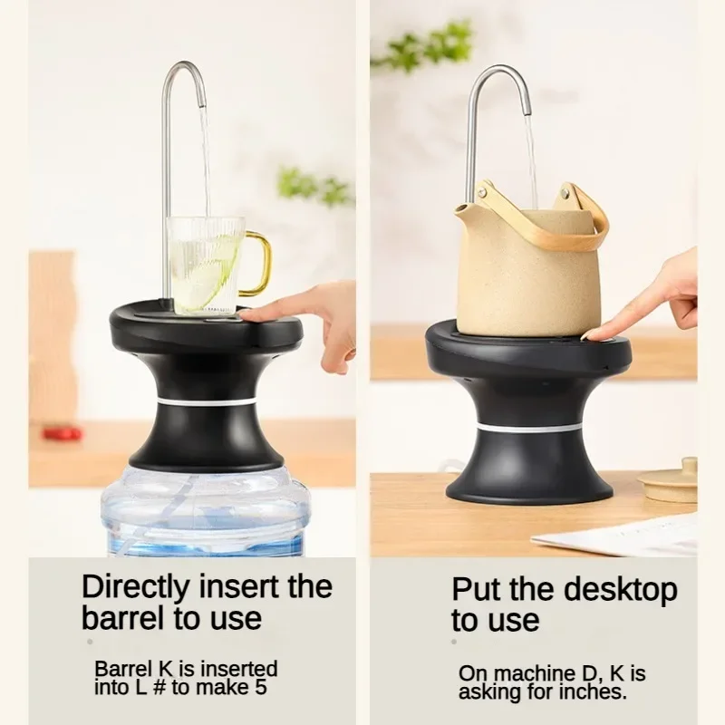 Настольный диспенсер для бутылок с водой, автоматические умные электрические диспенсеры для воды, универсальные бутылки, зарядка через USB, 1500 мАч