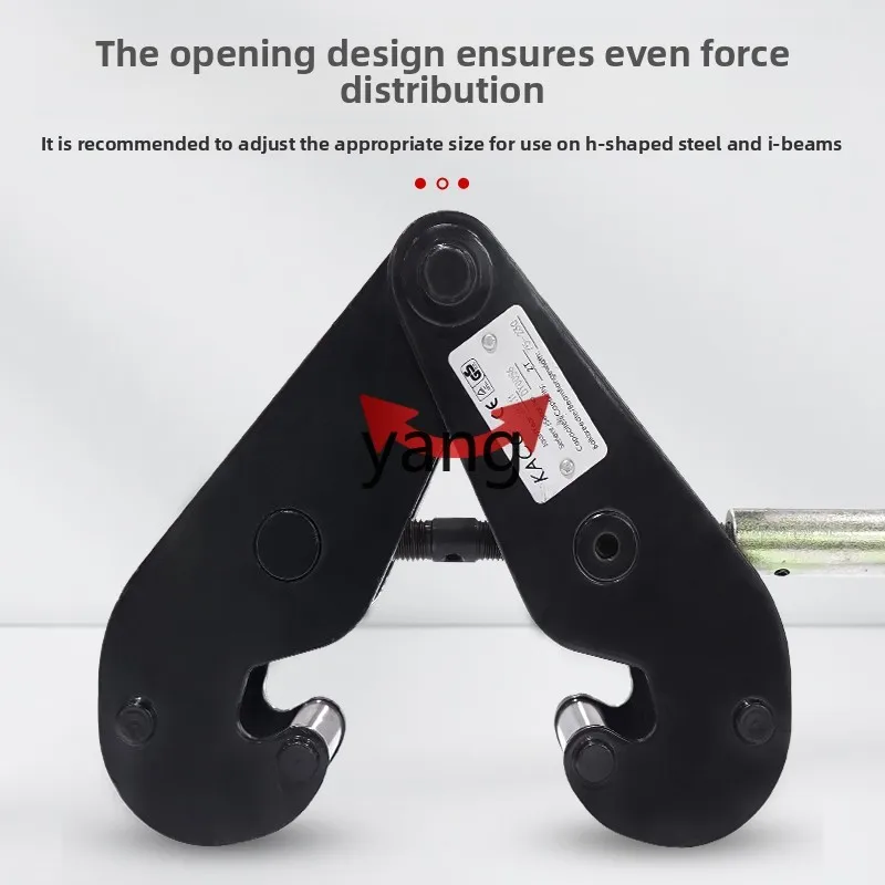 

LTT Rail Clamp I-beam Rail Clamp Reinforcement Hanging Pliers Hanging Steel Plate Pliers
