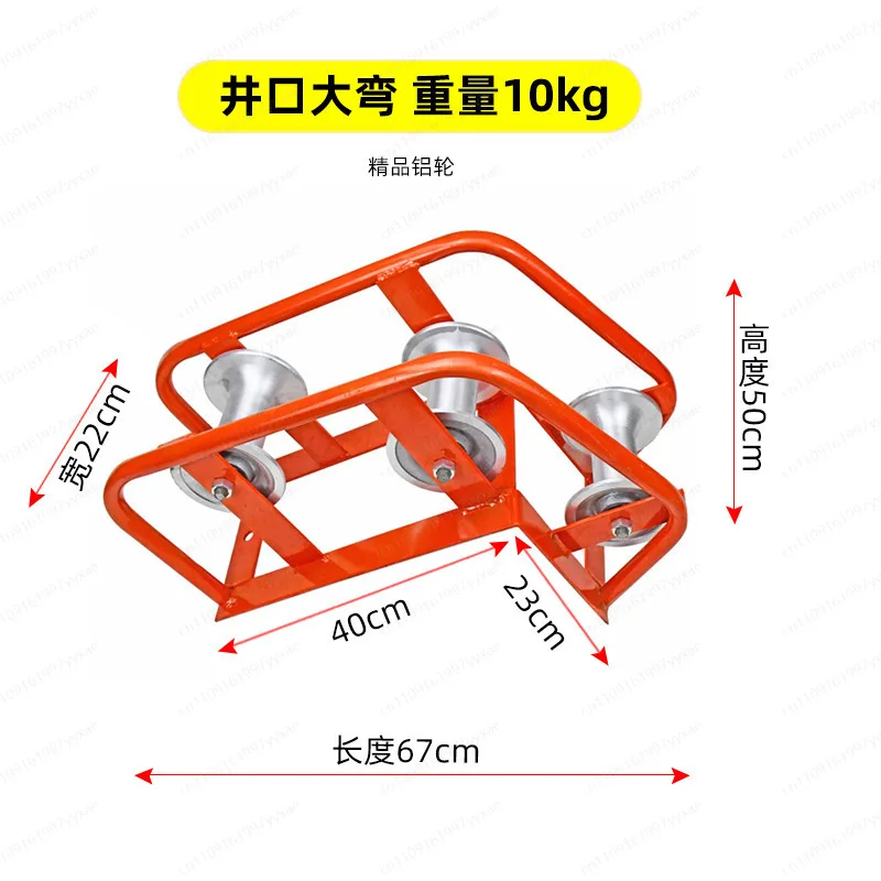 2025 Heavy-Duty Cable Pay-Off Pulley | Alloy Steel/Nylon Triple Wheel System | Self-Aligning Wellhead Nozzle & Iron Wheel