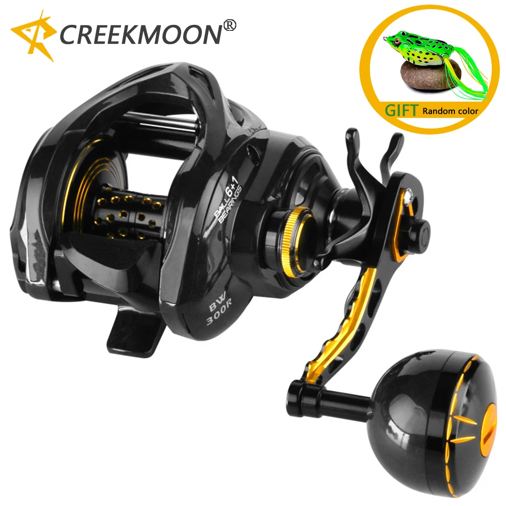 

Luxury Baitcast Reel Fishing 6+1BB Max Drag 16kg Carbon Fiber Body Metal Boat Sea Slowly Shake Iron Plate Lure Freshwater Wheel