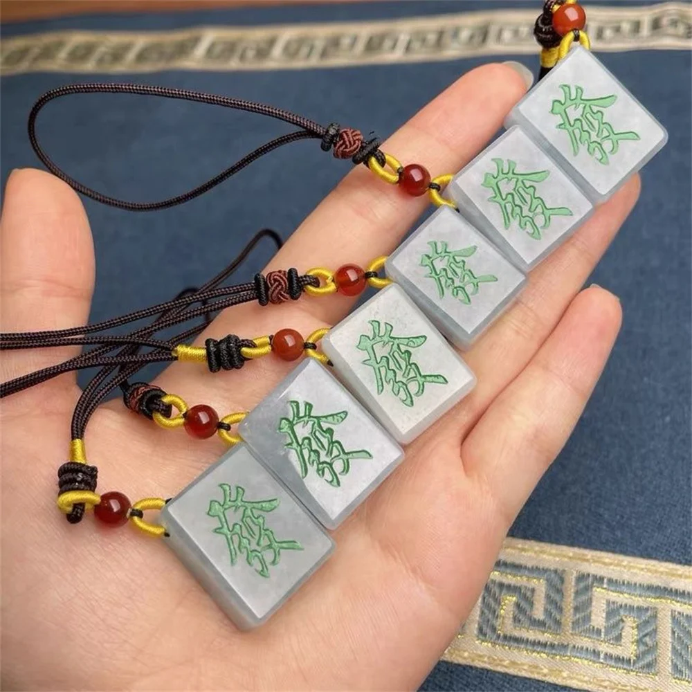 Natural Myanmar A Jade Necklace JADE Jadeite Mahjong Pendant