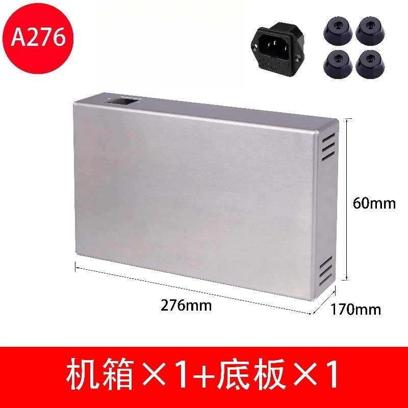 For Pure Aluminum Bile Machine Electronic Tube Power Amplifier Chassis Chassis Chassis Individuality  EL34 Aluminum Shell