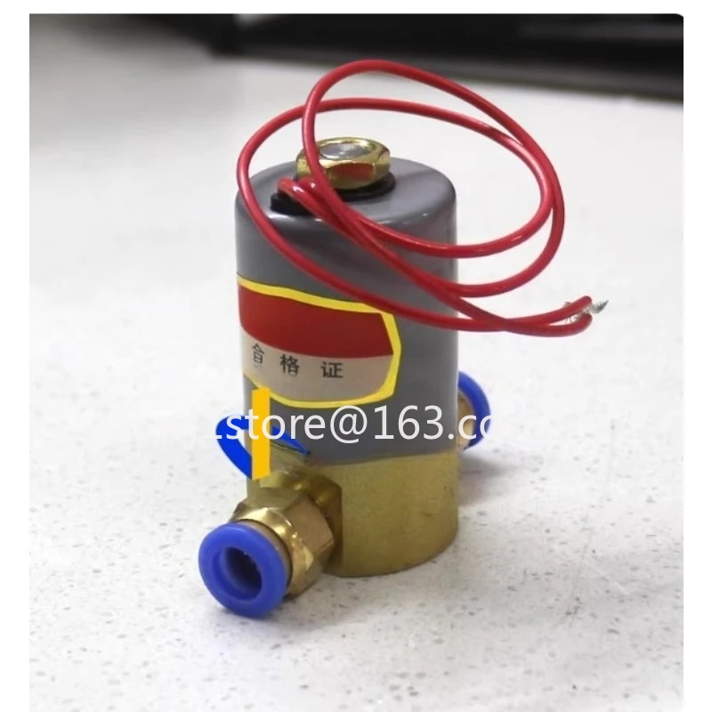 Solenoid valve vq22xd-3 two-slot two-way 220v switching air valve for air replenisher
