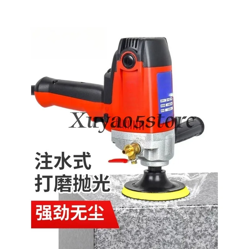 Variable Speed Water Mill Electric Water Injection Sander Polisher Marble Granite Concrete Stone Wet Polisher 900W 220V