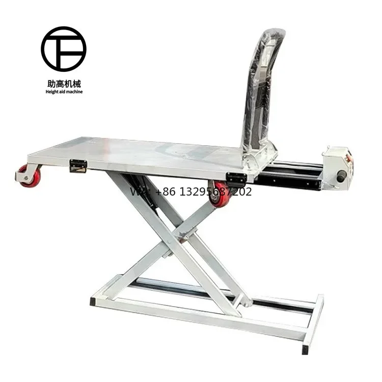 

Powered Electric Trolley Hand Cart Battery Operated Platform Cart Lift Table