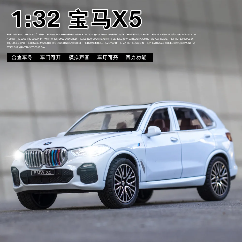 1:32 BMW X5 SUV Alloy Model Car Toy Diecasts Casting Pull Back Sound and Light Car Toys For Children Vehicle A31