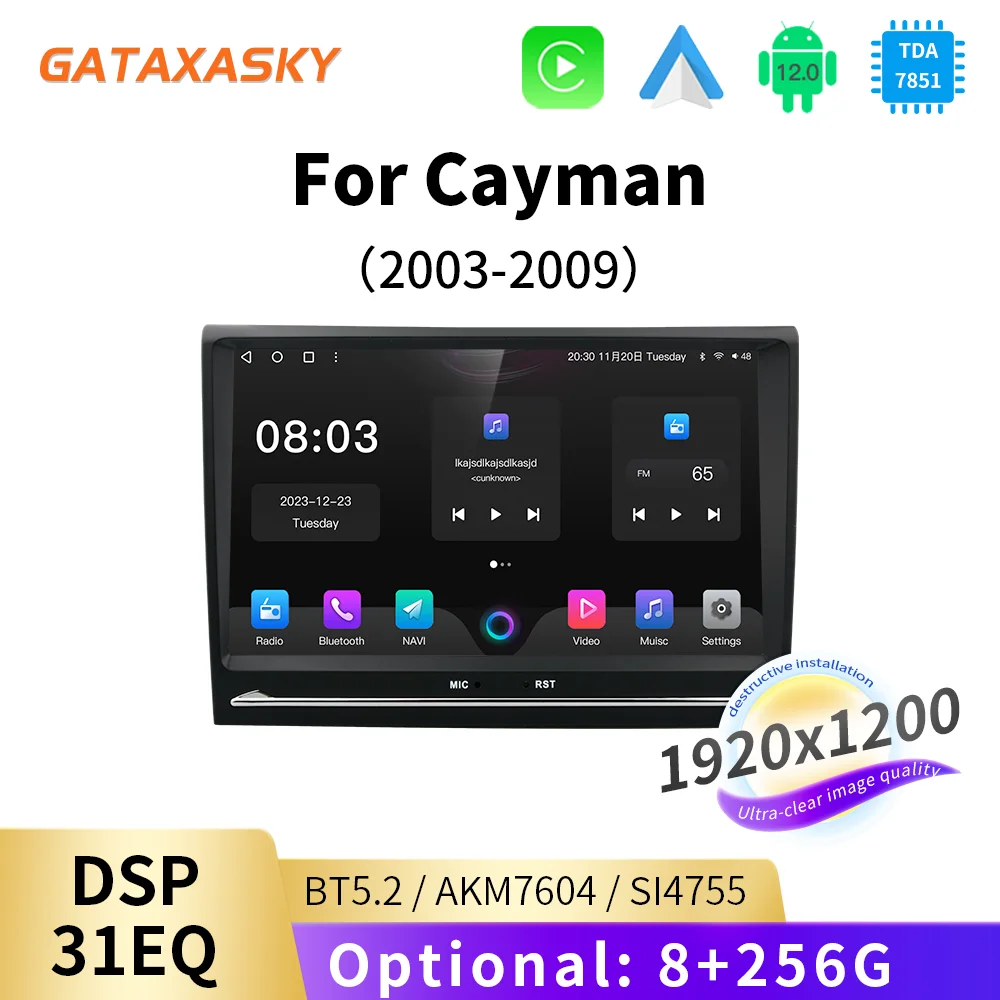 GATAXASKY 8″Android 12 Car Radio Multimedia Player For Porsche 911 997 Cayman Boxster 987 Carplay AUTO SWC GPS DSP TDA7851 RDS