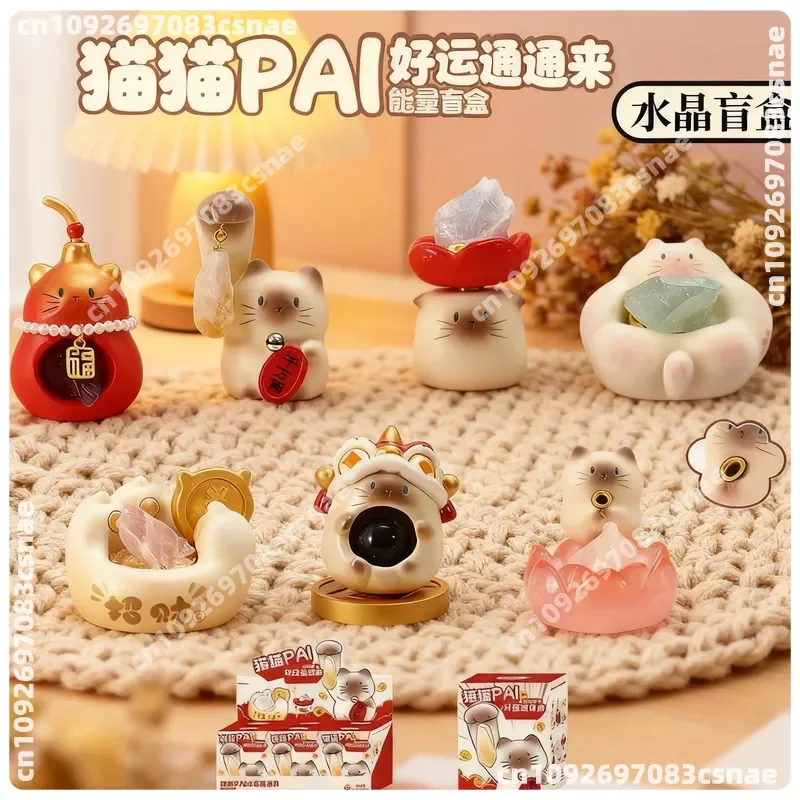 New Cat PAI Good Luck Meow Energy Blind Box Natural Crystal Desktop Decoration Cartoon Cute Meow Cute Ornaments Gift In Stock - view 3