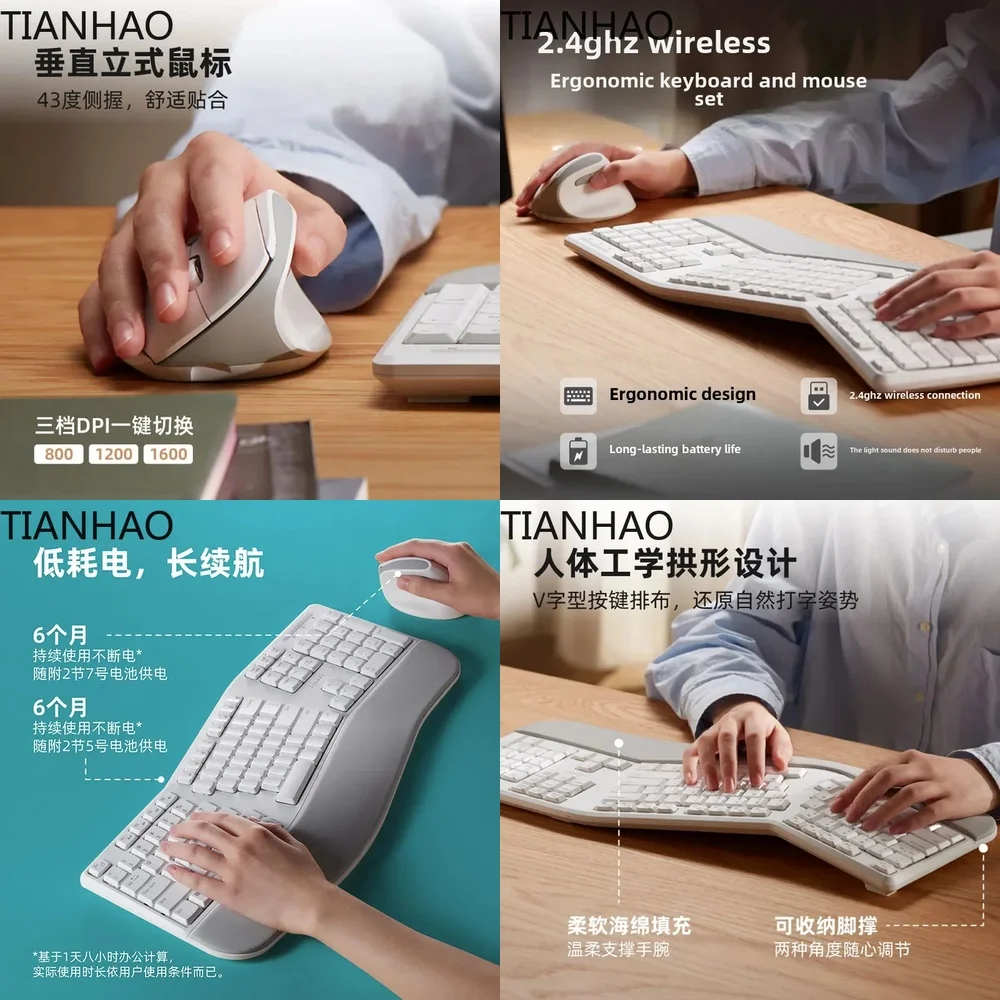 Wireless Ergonomic Keyboard Mouse Set Silent Office Peripherals Universal