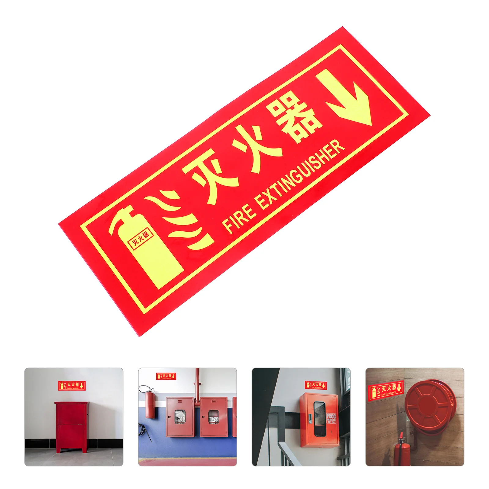 

4Pcs Glow in The Extinguisher Sign PVC Sponge Adhesive Safety Decal for Office Restaurant Retail Store Factory