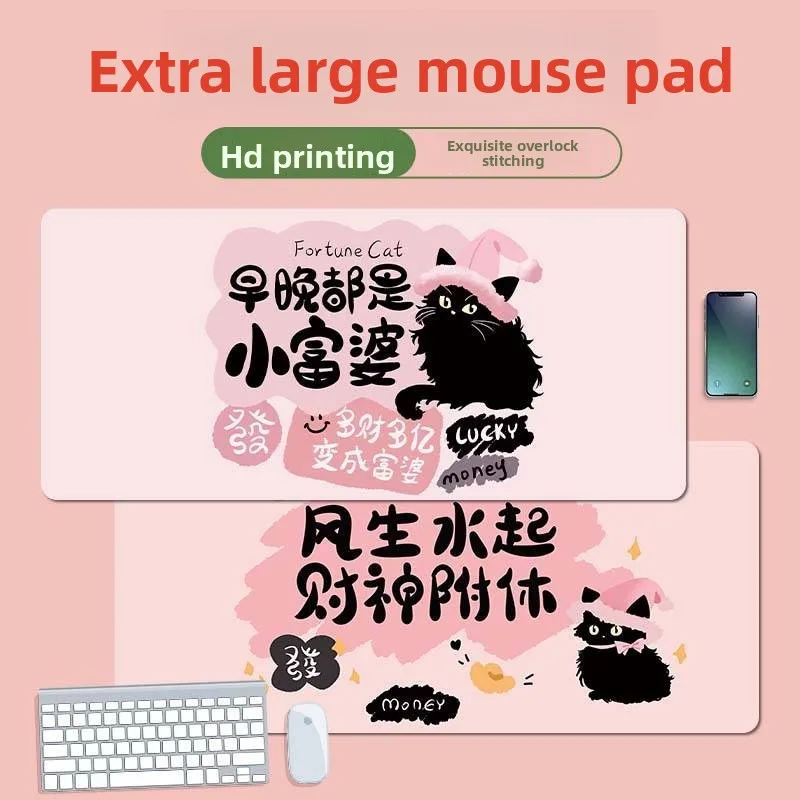 

Hand-Painted Large Size Mouse Pad Thiened Office Desk Keyboard Mat Cross-Border Pad Loing Car Comfortable Foot Mat