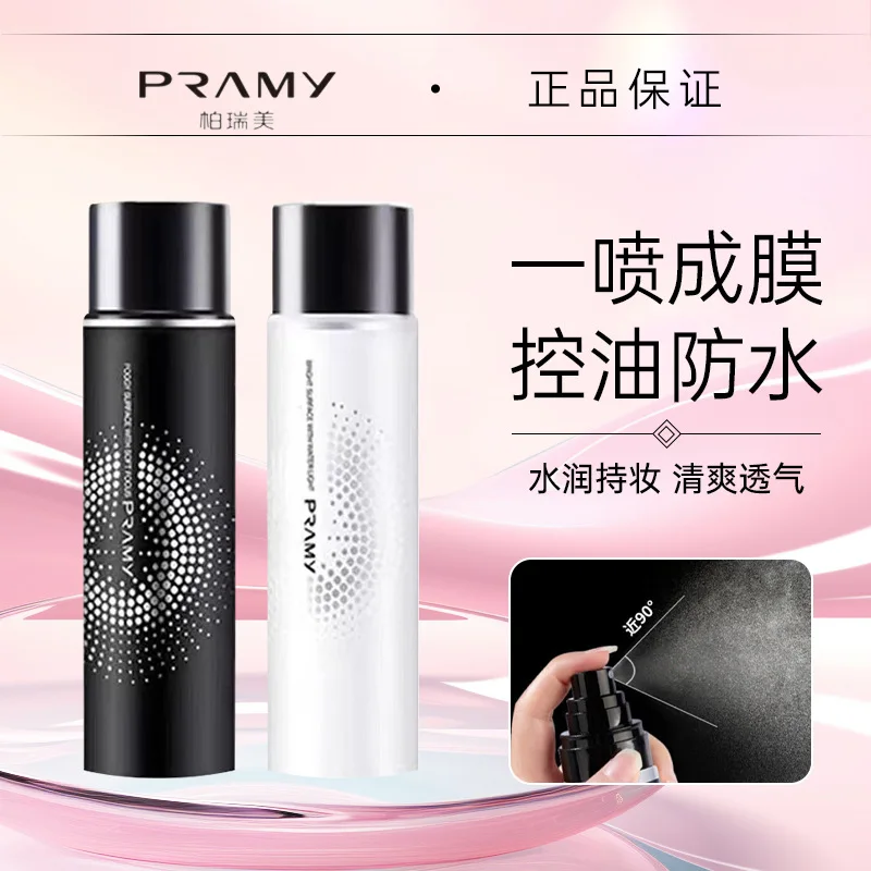 PRAMY Setting Spray Oil Control Moisturize Waterproof Sweat Proof Not Easy To Remove Makeup Korean Makeup Original Cosmetics