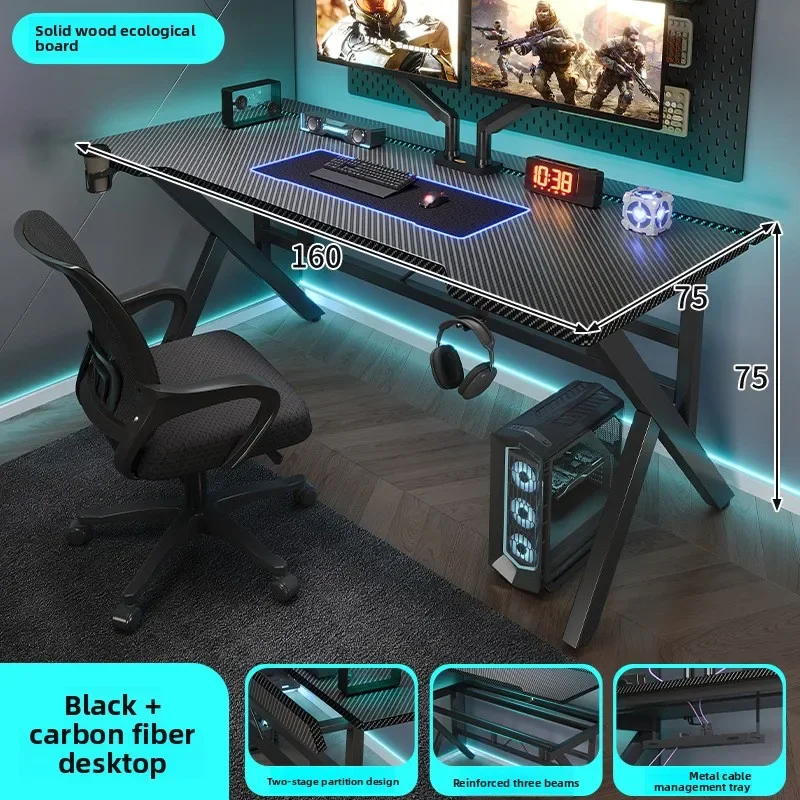 Multi-functional Computer desk two-section carbon fiber textured desktop bedroom gaming e-sports study desk chair