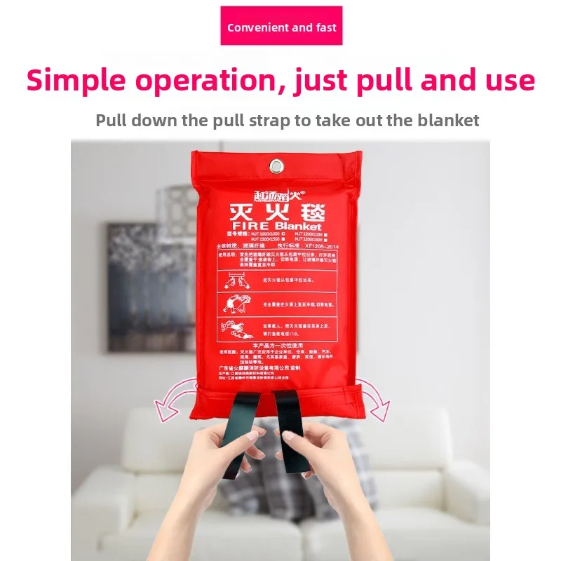 Пожарное одеяло для домашней кухни, 1/1,2/1,5 м, силиконовое противопожарное одеяло из стекловолокна, огнестойкое одеяло, быстрая и удобная, быстрая побега
