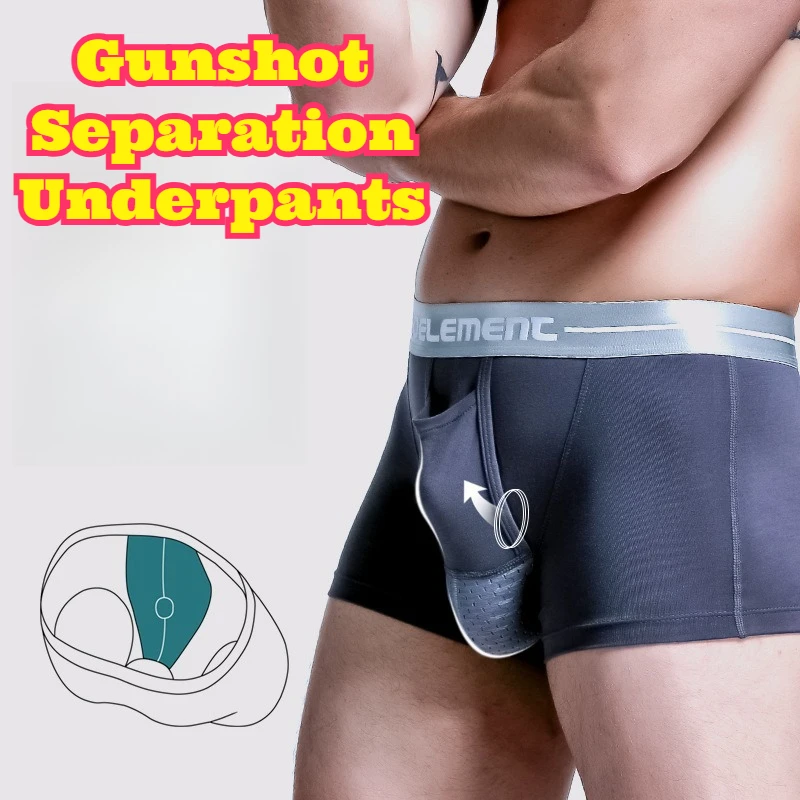 Men Ice Silk Separate Pouch Boxer Briefs U Convex Design Scrotum Support Breathable Soft Elastic Casual Daily Home Comfortable