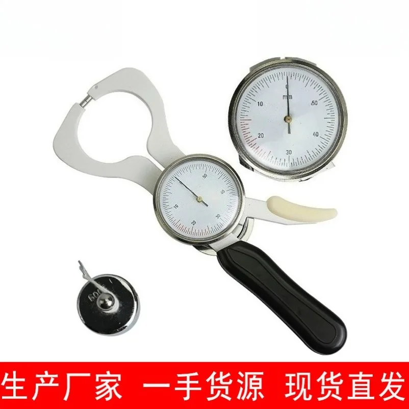 Stainless Steel Body Fat Caliper Skinfold Thickness Measuring Tool