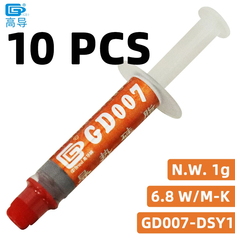 GD007 Koelpasta Geleidend Vet Koellichaam Compound Gips 6.8 W/M-K Voor Game PC PS5 CPU GPU Koeling Koeler 1/3/7/15/30g