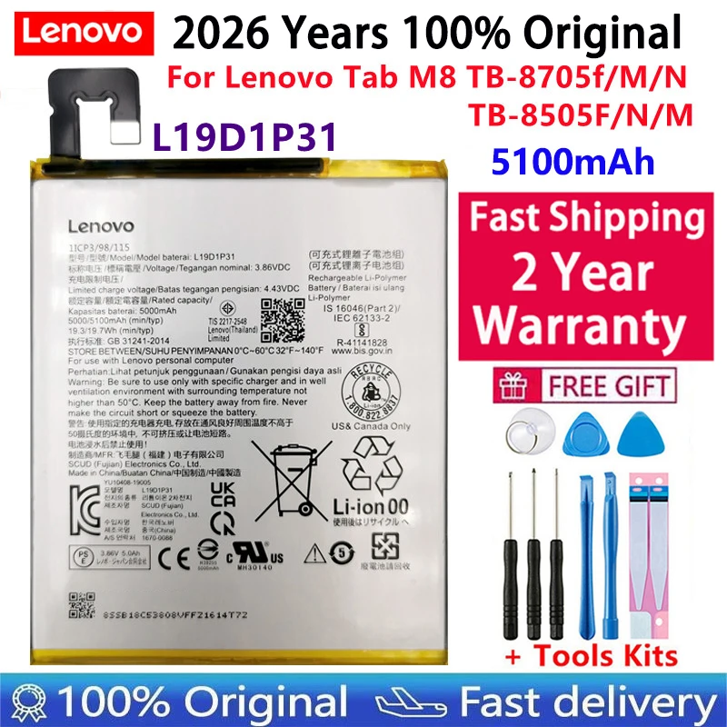 New 100% Original H…