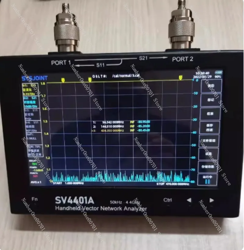 Vector Network Analyzer SV4401A 50KHz 4.4GHz 7 Inch Touch Screen NanoVNA RF Tester for Antenna Filter