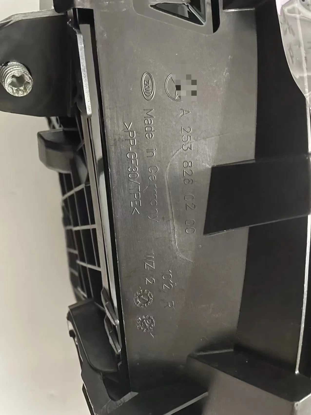 TLF A2539061801 A2538203061 2539061801 2538203061 Фара Передняя фара для GLC300 GLC200 GLC250 GLC220 GLC350E