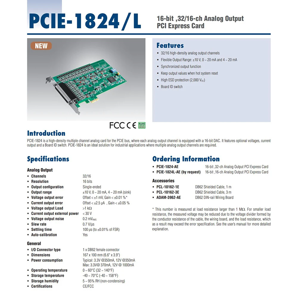 16 Bit 32-Channel PCIE Analog Output Card For Advantech Data Capture Card PCIE-1824-AE/L