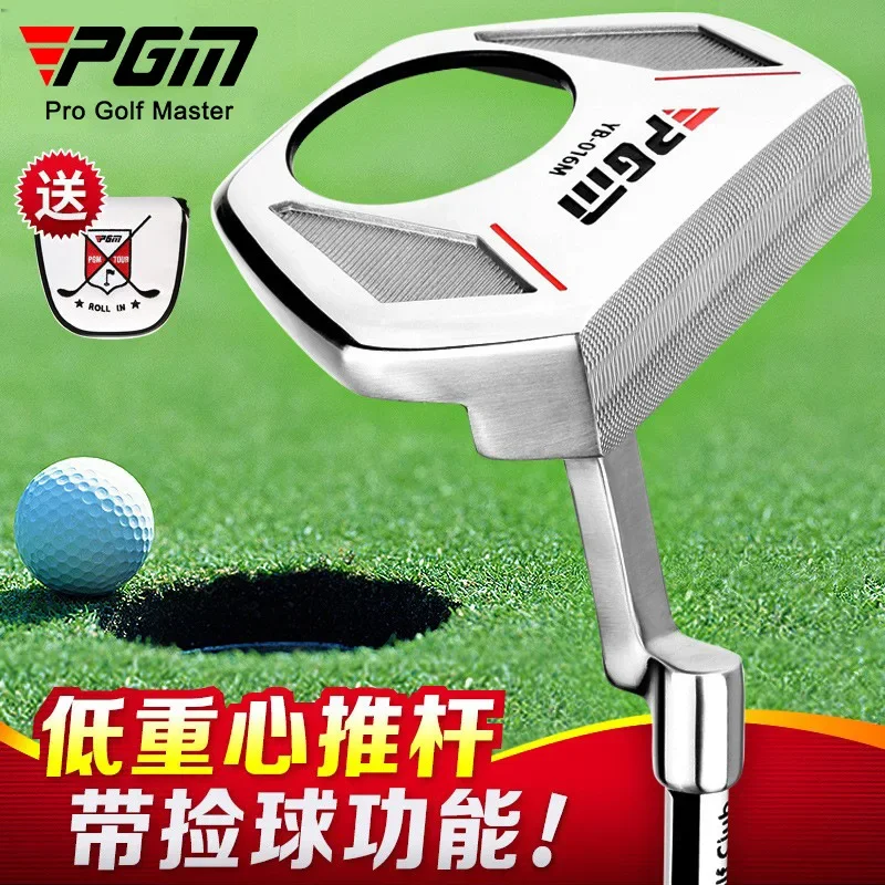 PGM Golf Club Men\'s Putter Low Center Of Gravity Golf Club With Ball Pick-up Function Stainless Steel