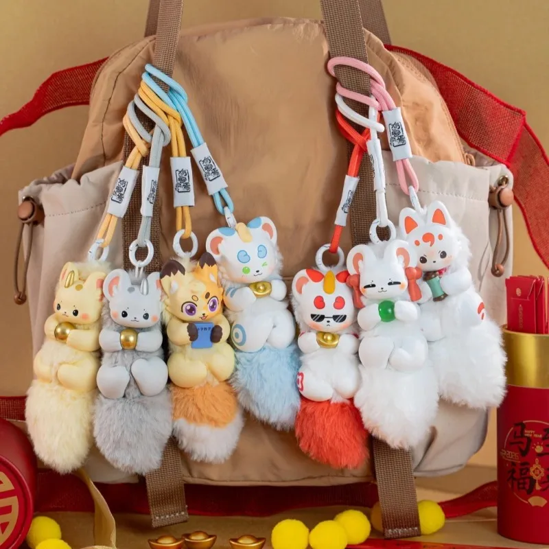 

Fabulous Beasts Divine Beast Presents Treasure Series Blind Box Cute Vinyl Plush Doll Mystery Box Collection Model Surprise Gift