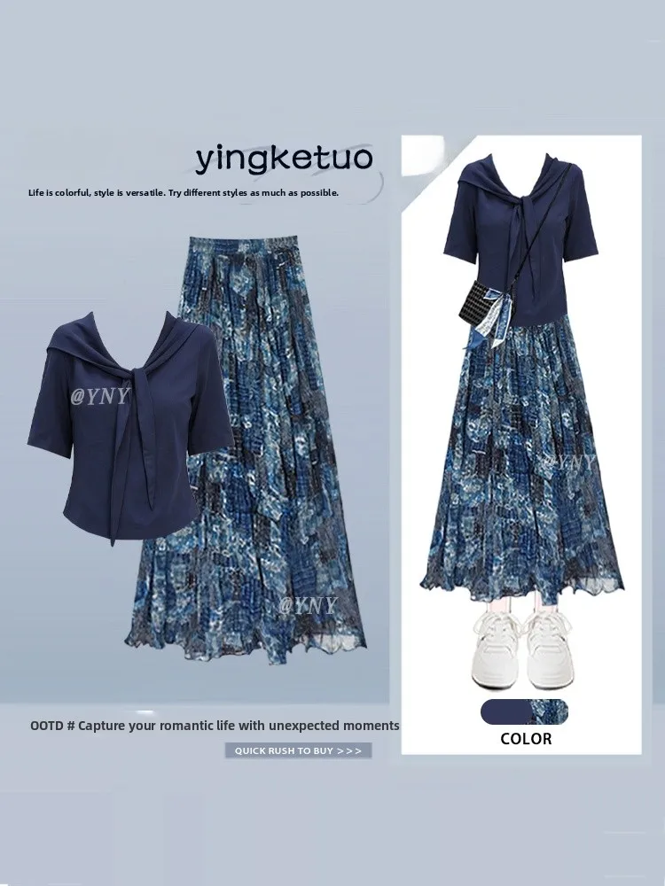 

Summer Lazy Style Navy Collar Slimming Print Short Sleeve Top And Skirt Set Fashionable Casual Wear for Women
