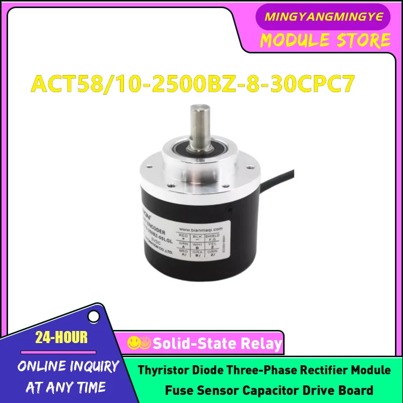 Encoder NEW ORIGINAL ACT58M/10-2048BZ-5L DFS60E-S4EK01000 ACT58/10-2500BZ-8-30CPC7 DFS60E-S4EK01000 IN STOCK