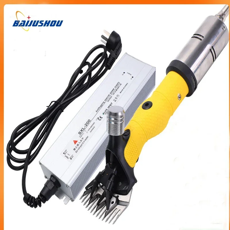 Electric Sheep Goat Shearing Machine Farm Shears Cutter Wool Scissor Cut Machine Animal Shearing