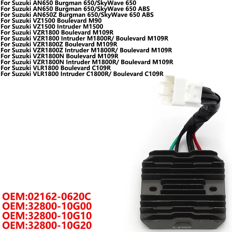 

Voltage Regulator Rectifier For Suzuki Boulevard M90 M109R C109R Intruder VZ1500 VZR1800 VZR1800Z VZR1800N VLR1800 32800-10G20