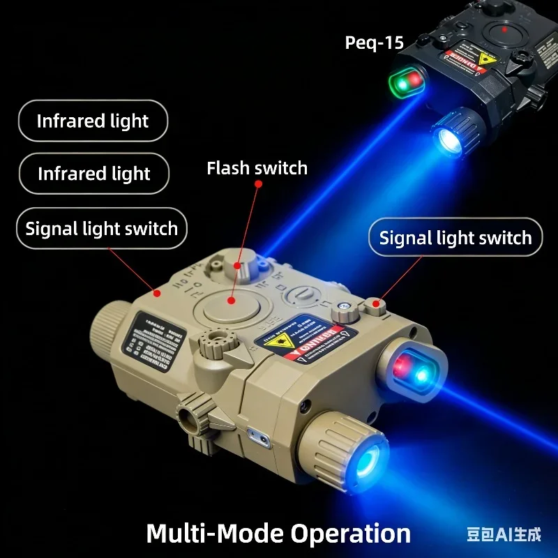

2026 New PEQ15 Multi-Functional Laser Box Flashlight: Fits 20mm Rail, for Toy Airsoft Guns, Hunting, CS & game,indicator