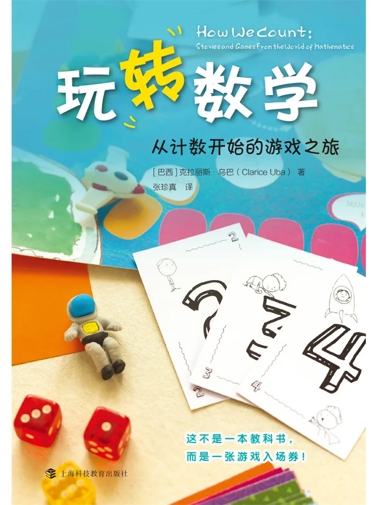 Book-Winshare Playing With Math A Game Journey Starting With Counting
