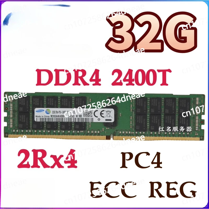

Серверная карта памяти X99 для Samsung 32G GB DDR4 PC4-2133P 2400T 2666ECC REG