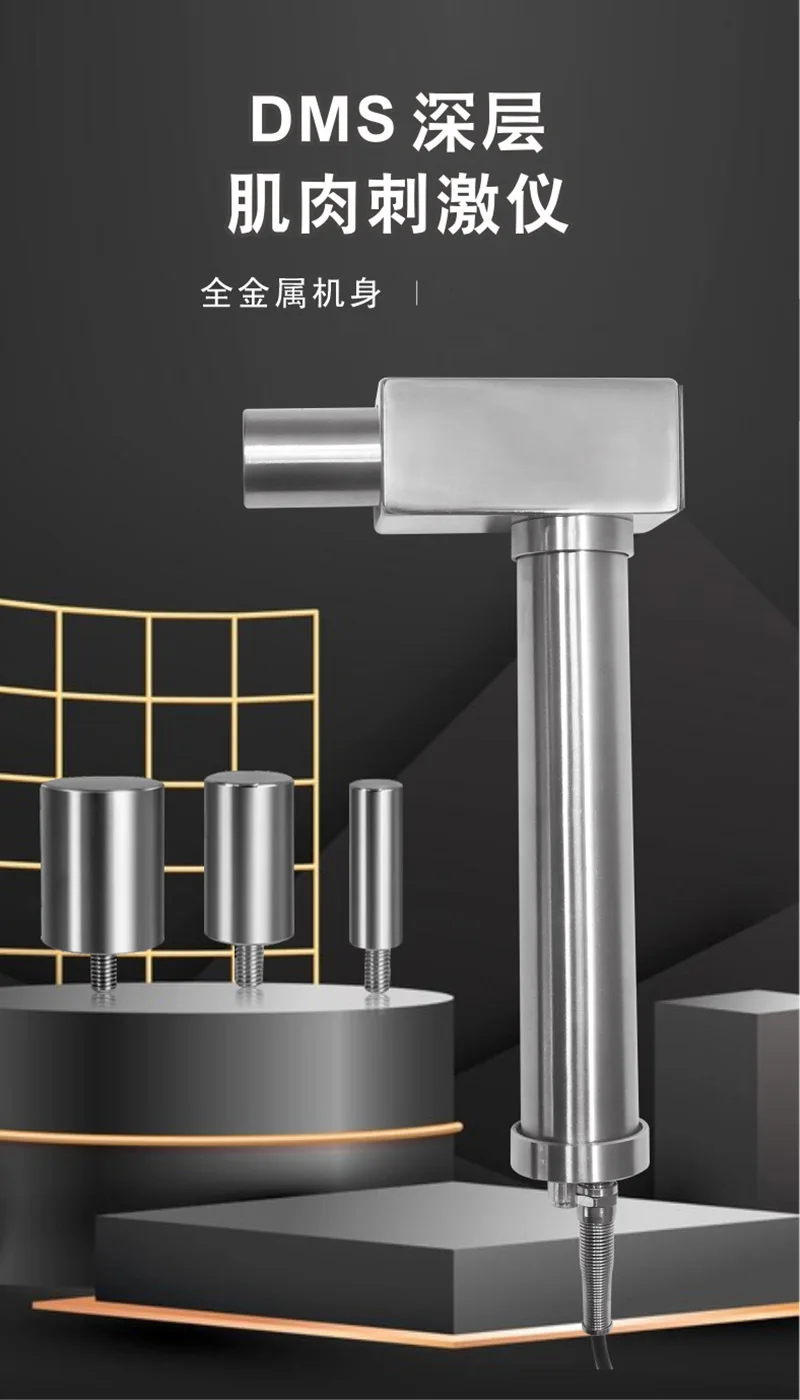 スポーツトレーニングおよびリハビリテーションセンターが特別に供給する、ソースファクトリーのハイエンドDMS深部筋膜/筋膜器具