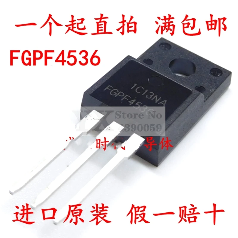 전계 효과 튜브 LCD TV, 일반적으로 사용되는 우수한 품질, FGPF4536, 4536 F, 360V, 220A, 10 개-50 개