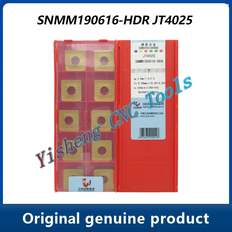 

JXTC Cutting Tools SNMM SNMM190616-HDR JT4025 JT4125 Square carbide CNC cutter