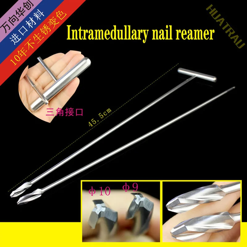 

Intramedullary nail reamer hard expanding orthopedic instruments medical femoral tibial bone marrow cavity expand long drill bit