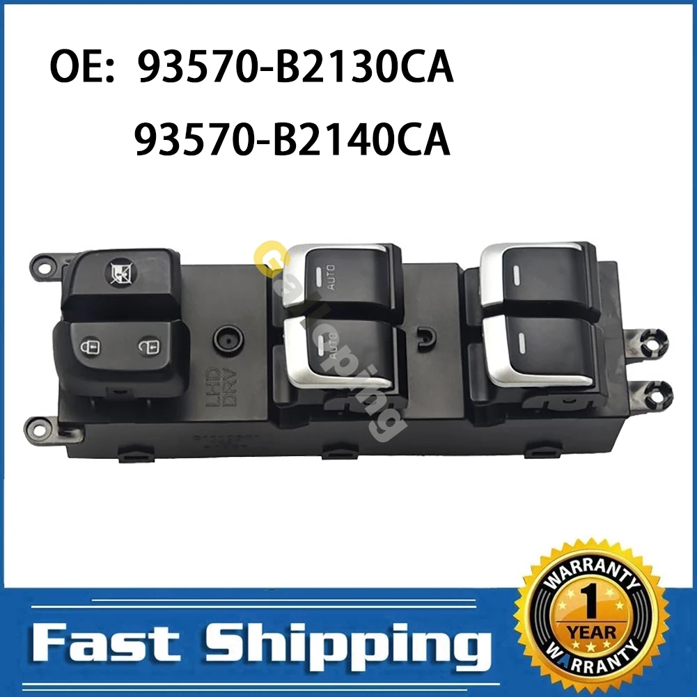 

For KIA SOUL 2014 2015 2016 2017 2018 2019 2 AUTO Electric Power Window Master Control Switch Lifter Button Chroem Car Parts